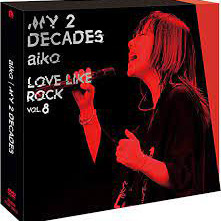 「My 2 Decades」ジャケットイメージ